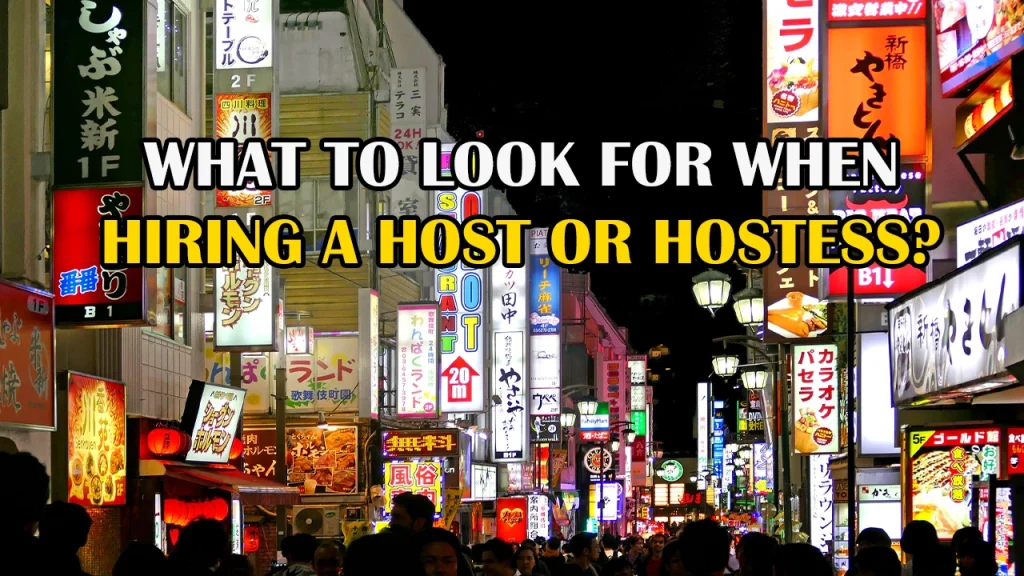 What To Look For When Hiring A Host Or Hostess